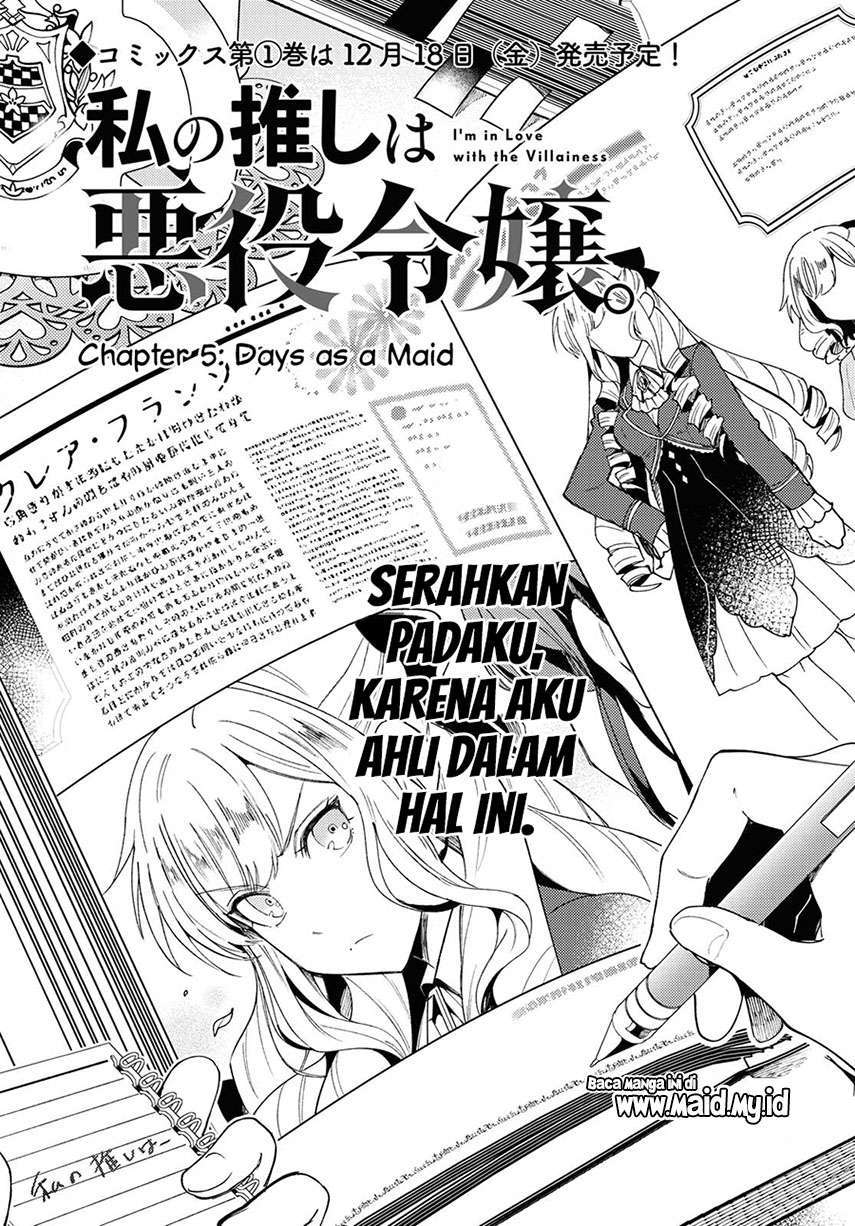 Baca Manga Watashi no Oshi wa Akuyaku Reijou. Chapter 5 Gambar 2