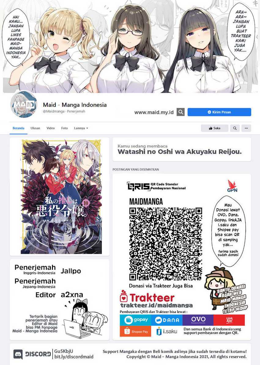 Baca Manga Watashi no Oshi wa Akuyaku Reijou. Chapter 52 Gambar 2