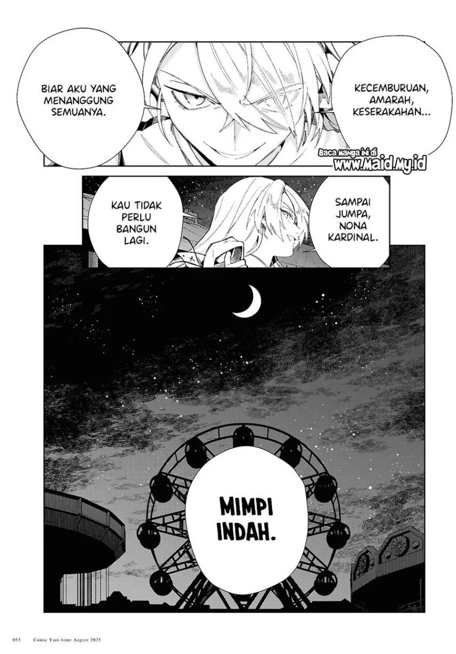 Watashi no Oshi wa Akuyaku Reijou. Chapter 53 Gambar 22