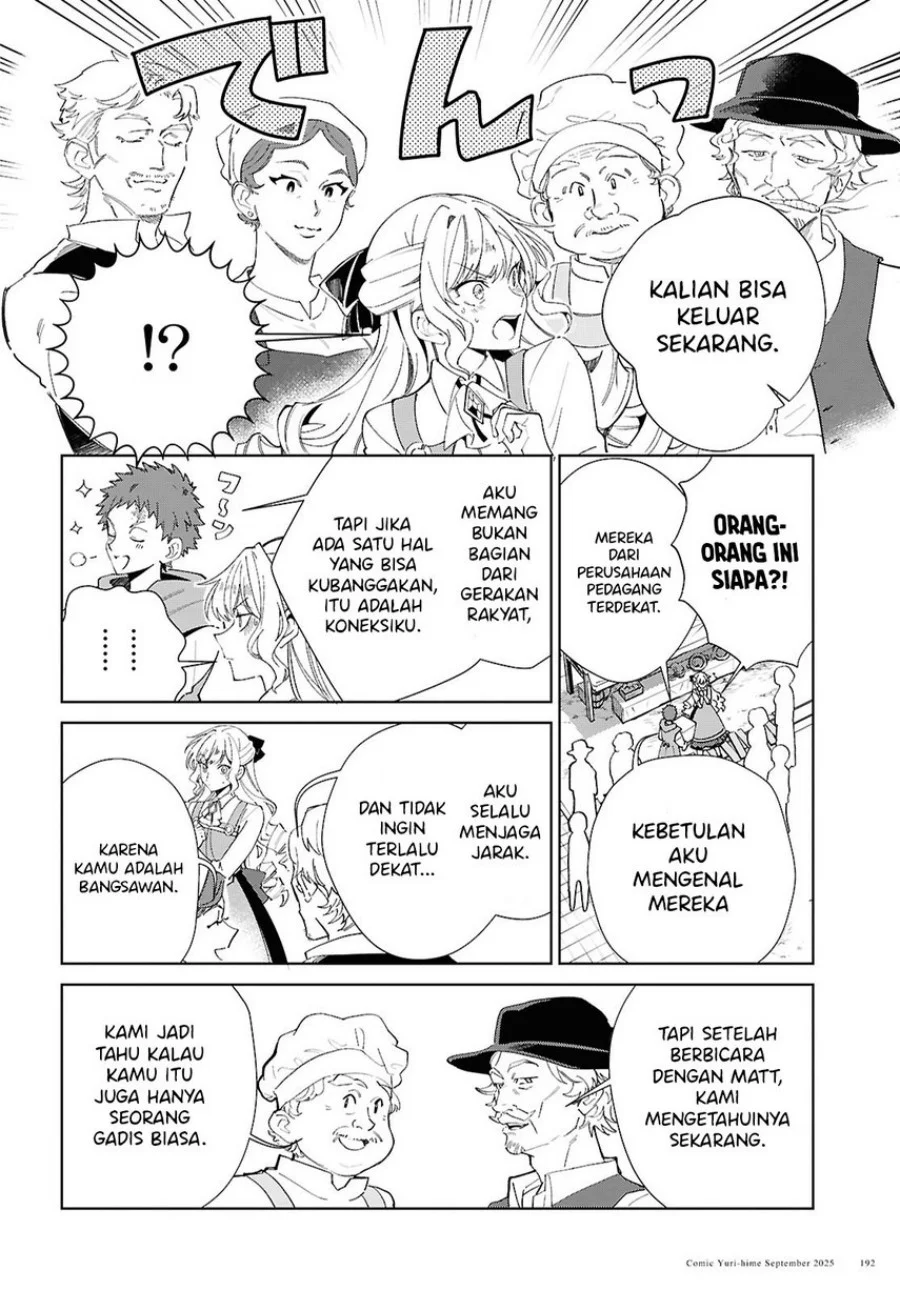 Watashi no Oshi wa Akuyaku Reijou. Chapter 55 Gambar 16