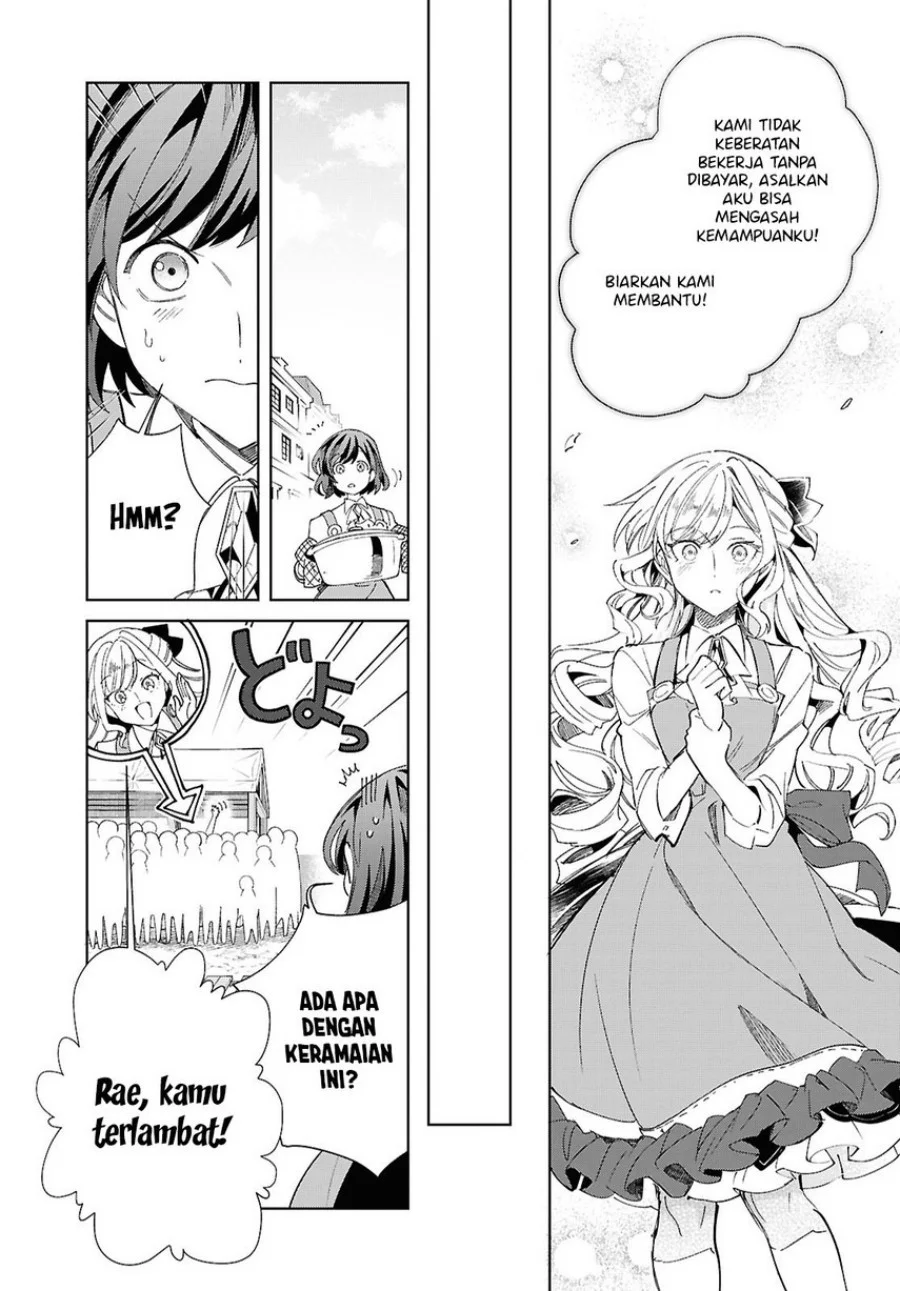 Watashi no Oshi wa Akuyaku Reijou. Chapter 55 Gambar 17
