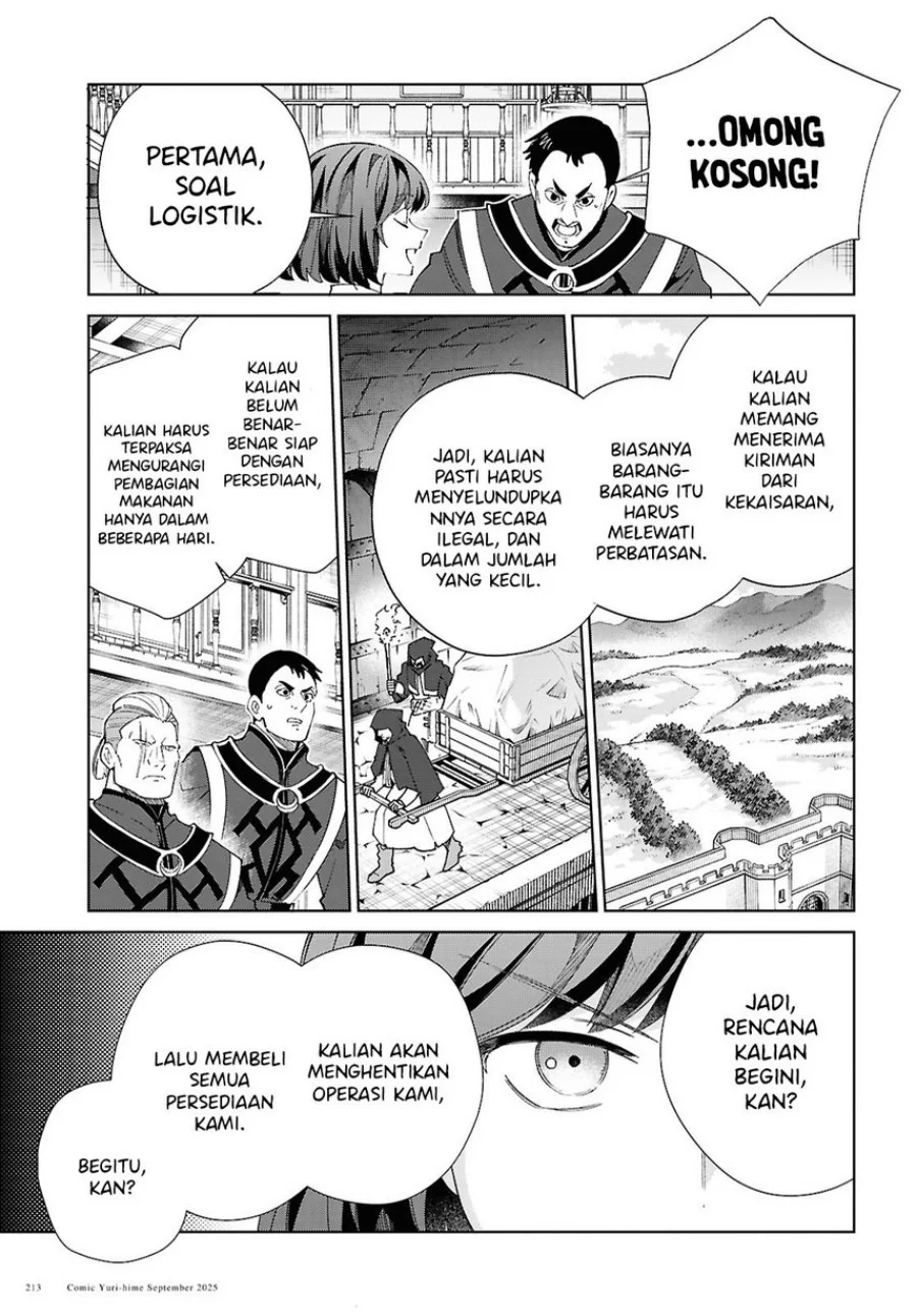 Watashi no Oshi wa Akuyaku Reijou. Chapter 55 Gambar 37