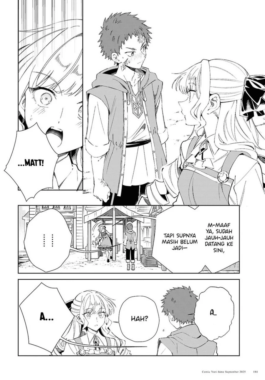 Watashi no Oshi wa Akuyaku Reijou. Chapter 55 Gambar 8