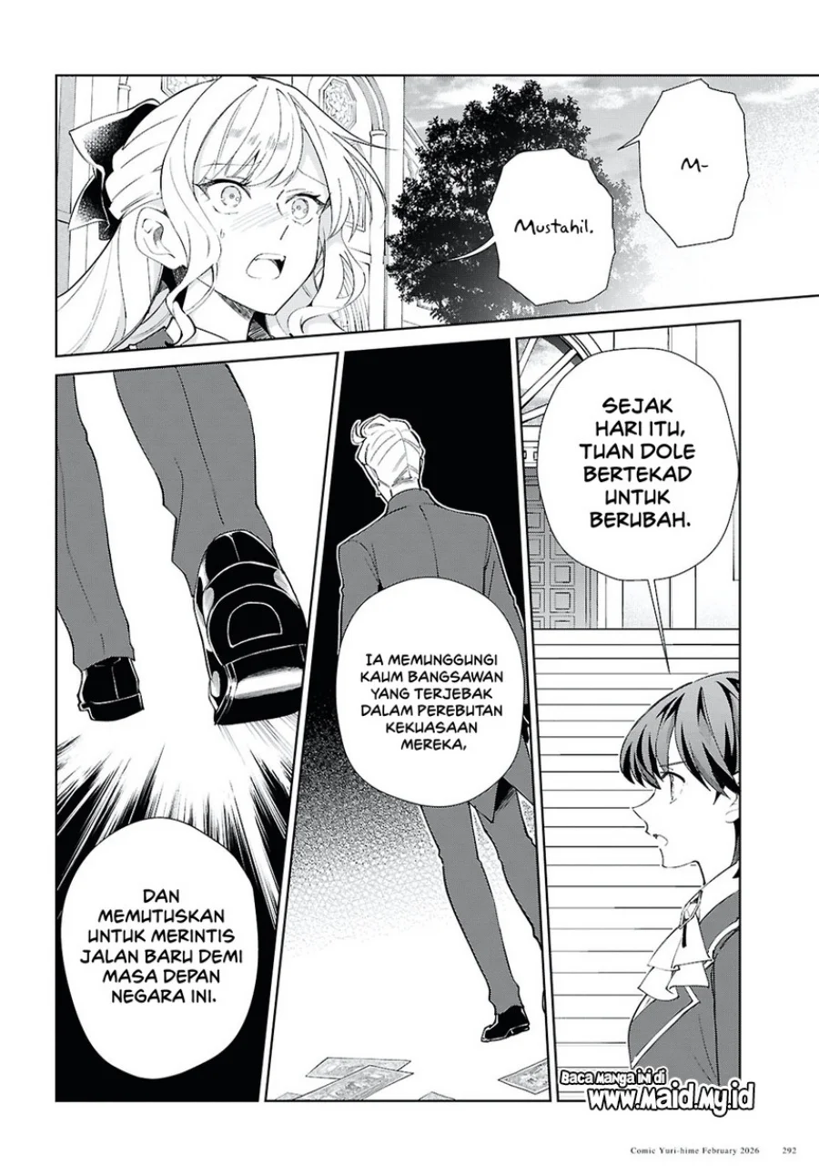 Watashi no Oshi wa Akuyaku Reijou. Chapter 58 Gambar 10
