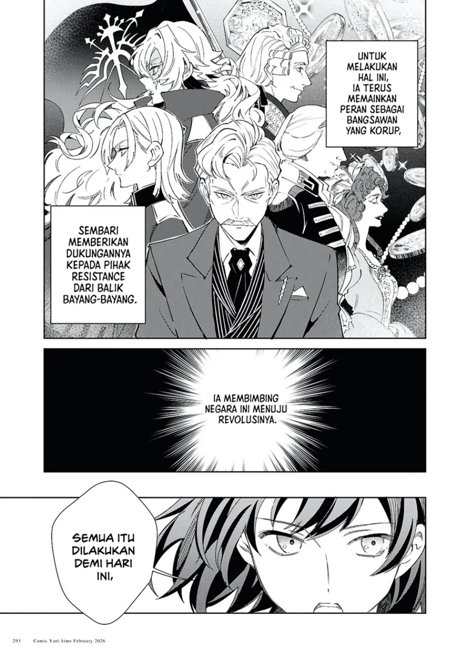 Watashi no Oshi wa Akuyaku Reijou. Chapter 58 Gambar 11