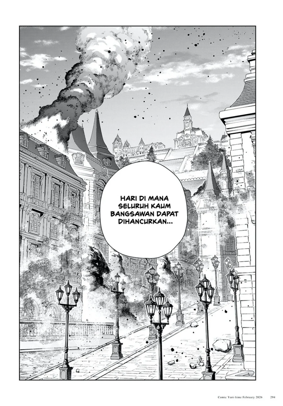 Watashi no Oshi wa Akuyaku Reijou. Chapter 58 Gambar 12