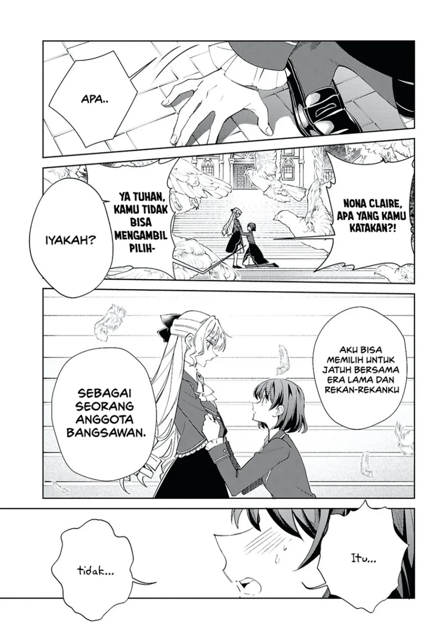 Watashi no Oshi wa Akuyaku Reijou. Chapter 58 Gambar 24