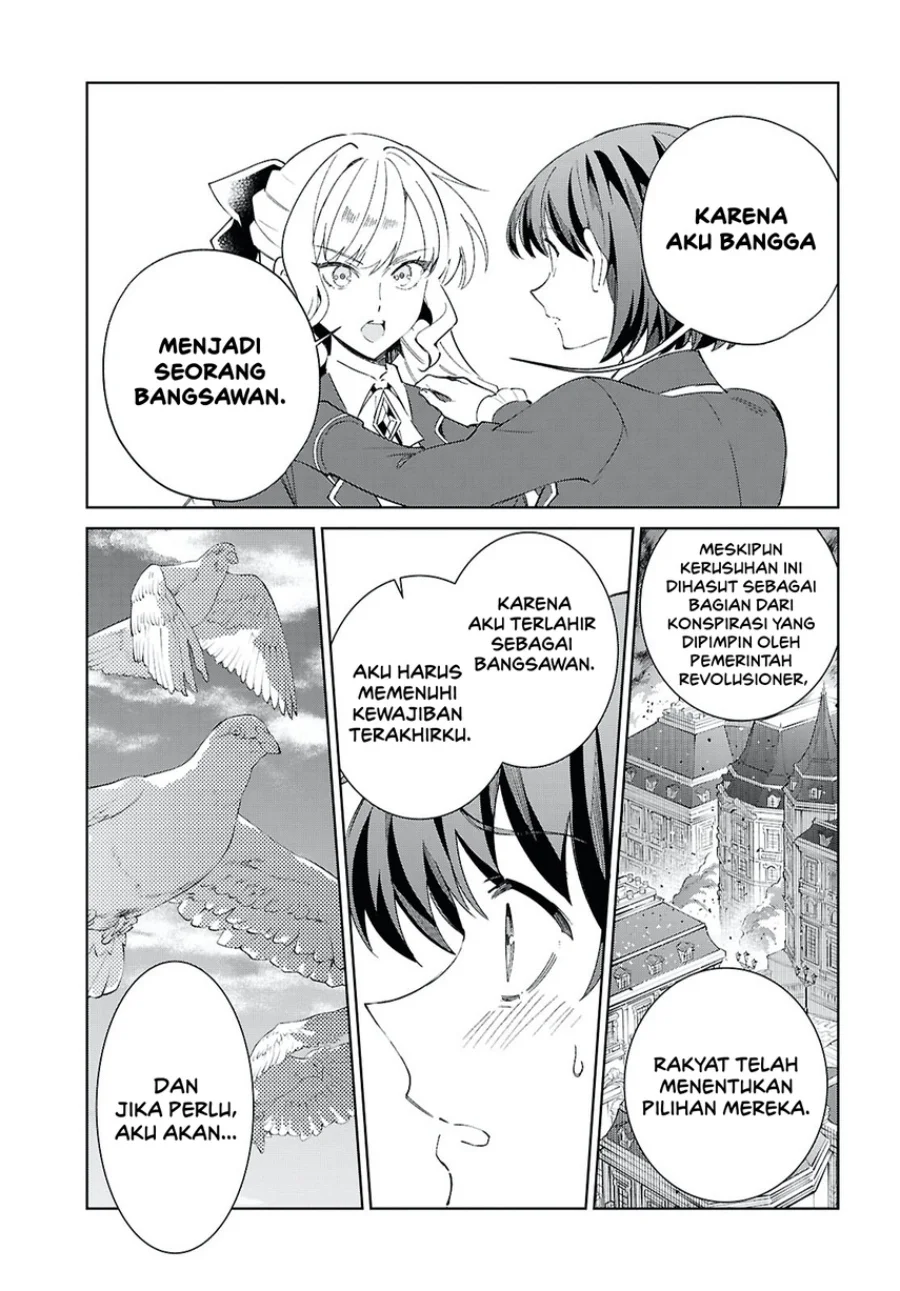 Watashi no Oshi wa Akuyaku Reijou. Chapter 58 Gambar 26
