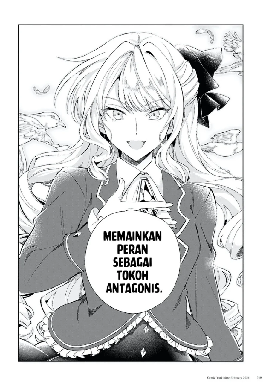 Watashi no Oshi wa Akuyaku Reijou. Chapter 58 Gambar 27