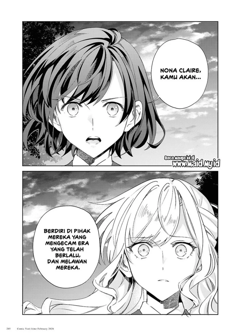 Watashi no Oshi wa Akuyaku Reijou. Chapter 58 Gambar 3