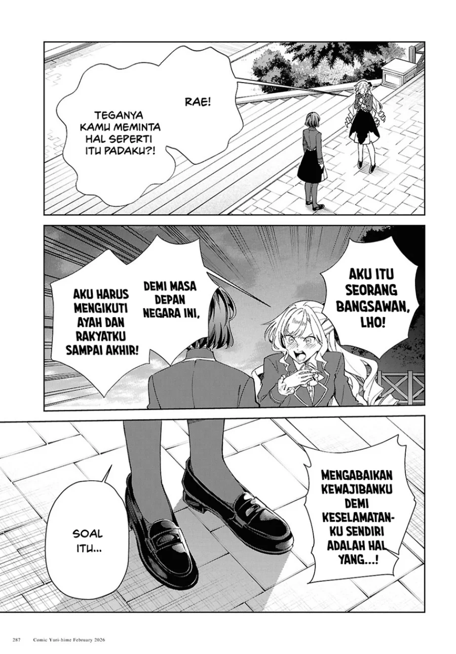 Watashi no Oshi wa Akuyaku Reijou. Chapter 58 Gambar 5