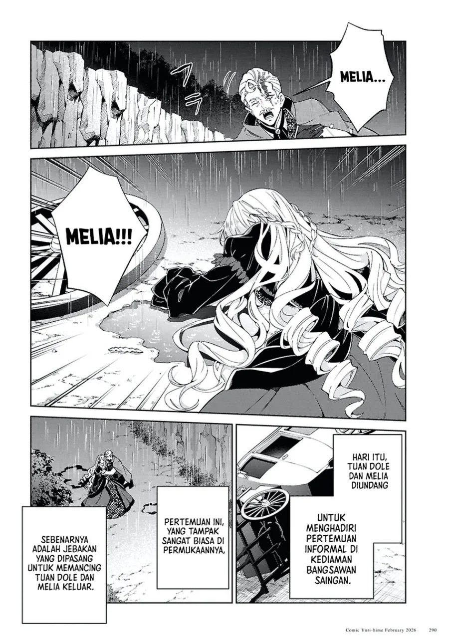 Watashi no Oshi wa Akuyaku Reijou. Chapter 58 Gambar 8