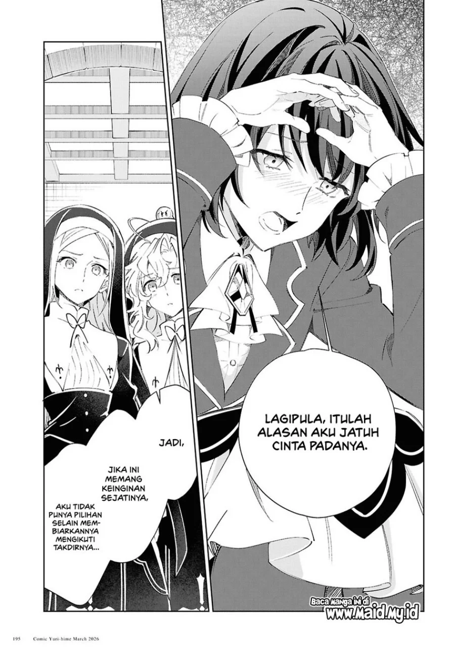Watashi no Oshi wa Akuyaku Reijou. Chapter 59 Gambar 11