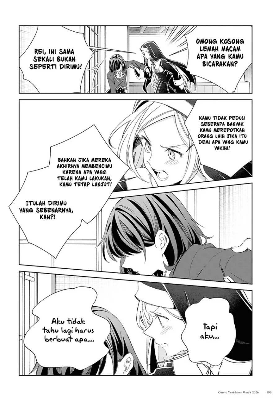 Watashi no Oshi wa Akuyaku Reijou. Chapter 59 Gambar 12