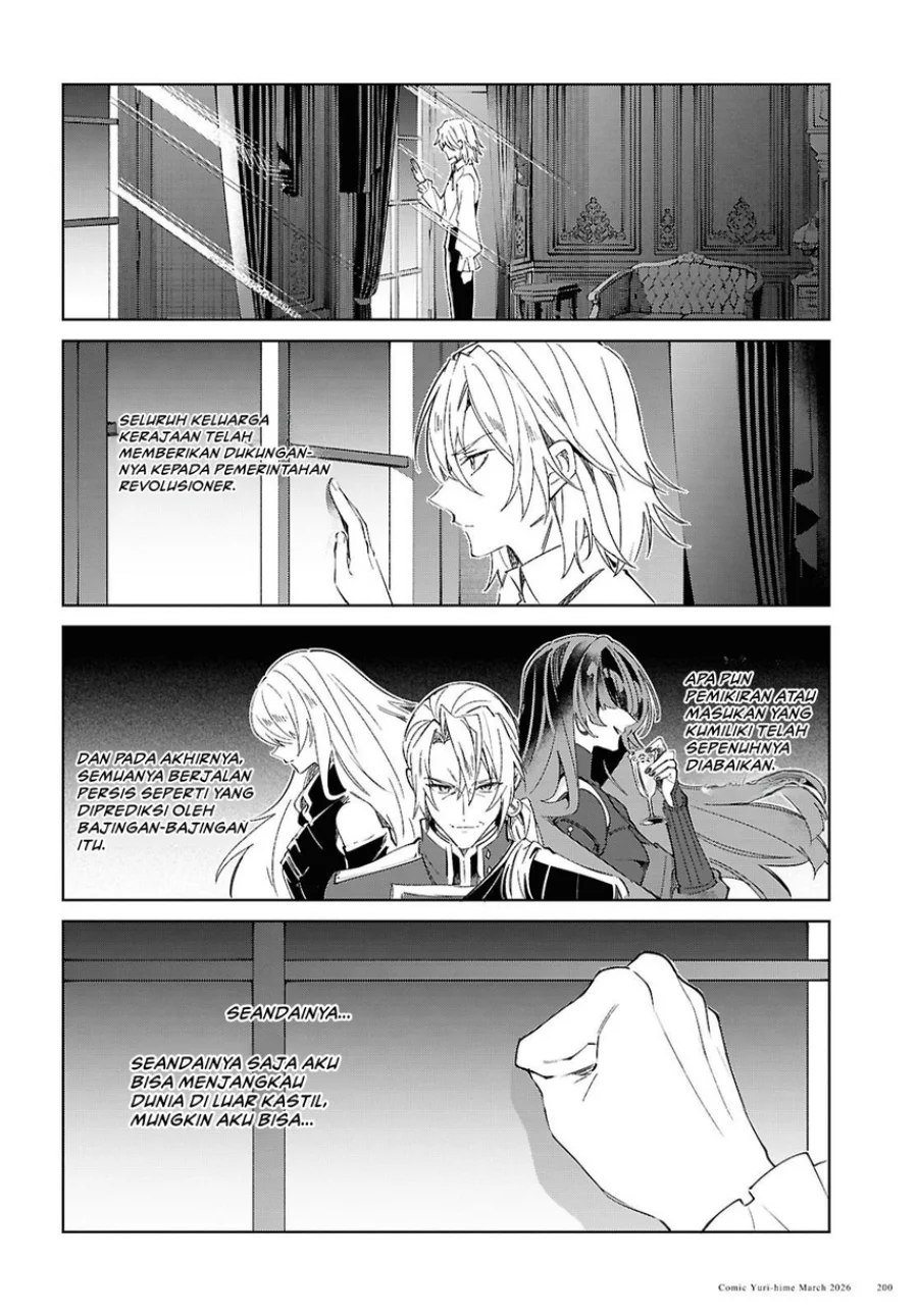 Watashi no Oshi wa Akuyaku Reijou. Chapter 59 Gambar 16