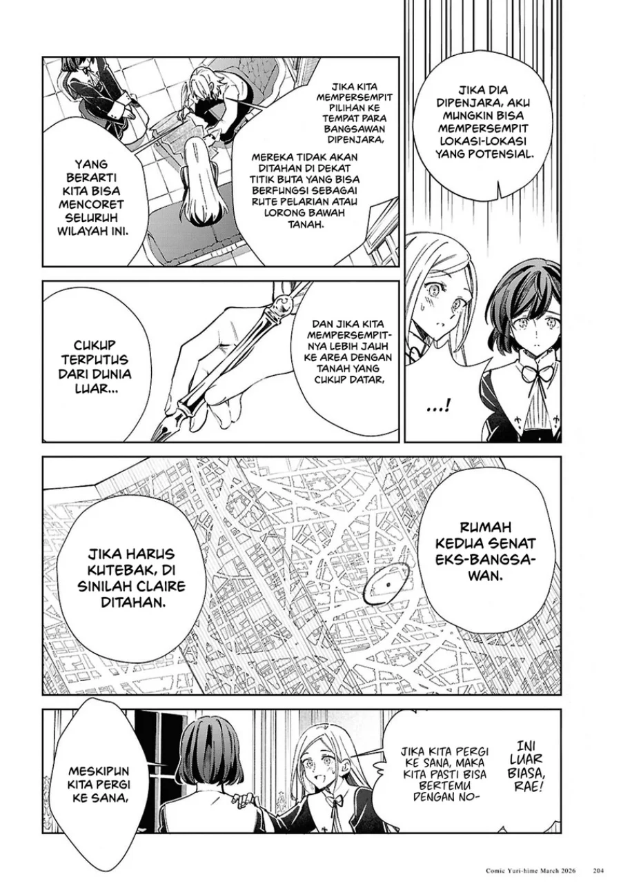 Watashi no Oshi wa Akuyaku Reijou. Chapter 59 Gambar 20