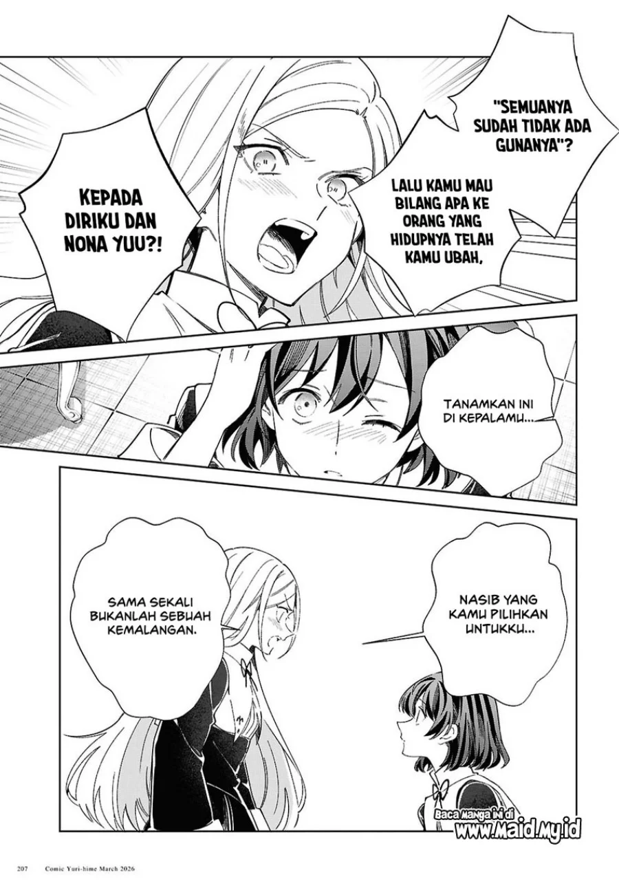 Watashi no Oshi wa Akuyaku Reijou. Chapter 59 Gambar 23