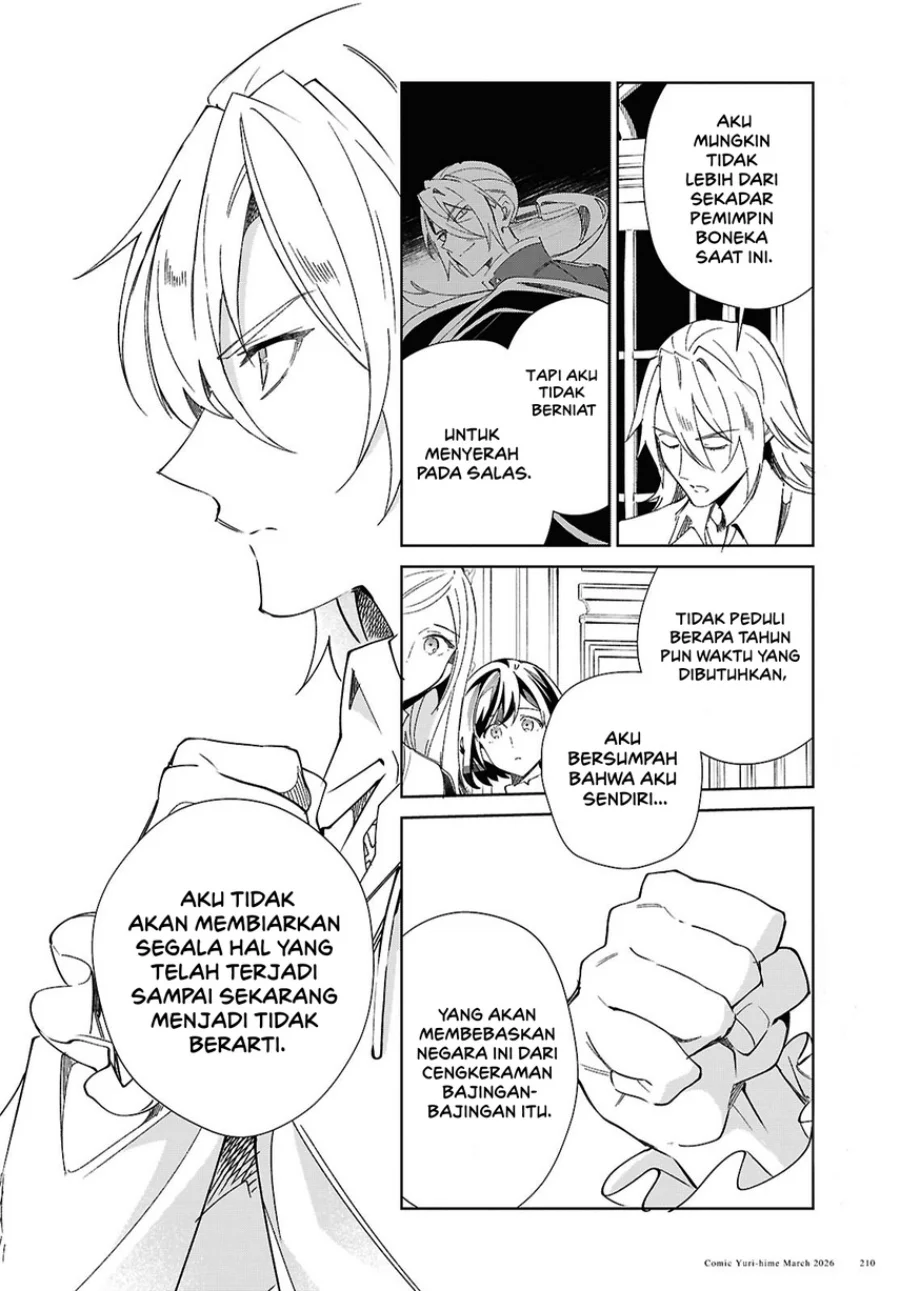 Watashi no Oshi wa Akuyaku Reijou. Chapter 59 Gambar 26