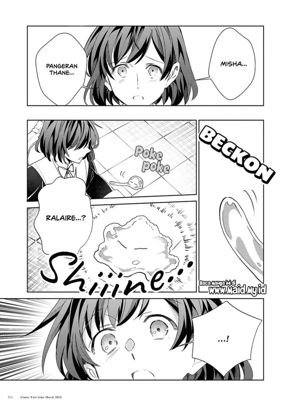 Watashi no Oshi wa Akuyaku Reijou. Chapter 59 Gambar 27