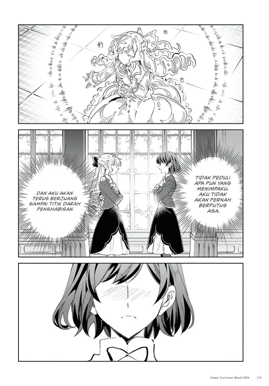 Watashi no Oshi wa Akuyaku Reijou. Chapter 59 Gambar 28