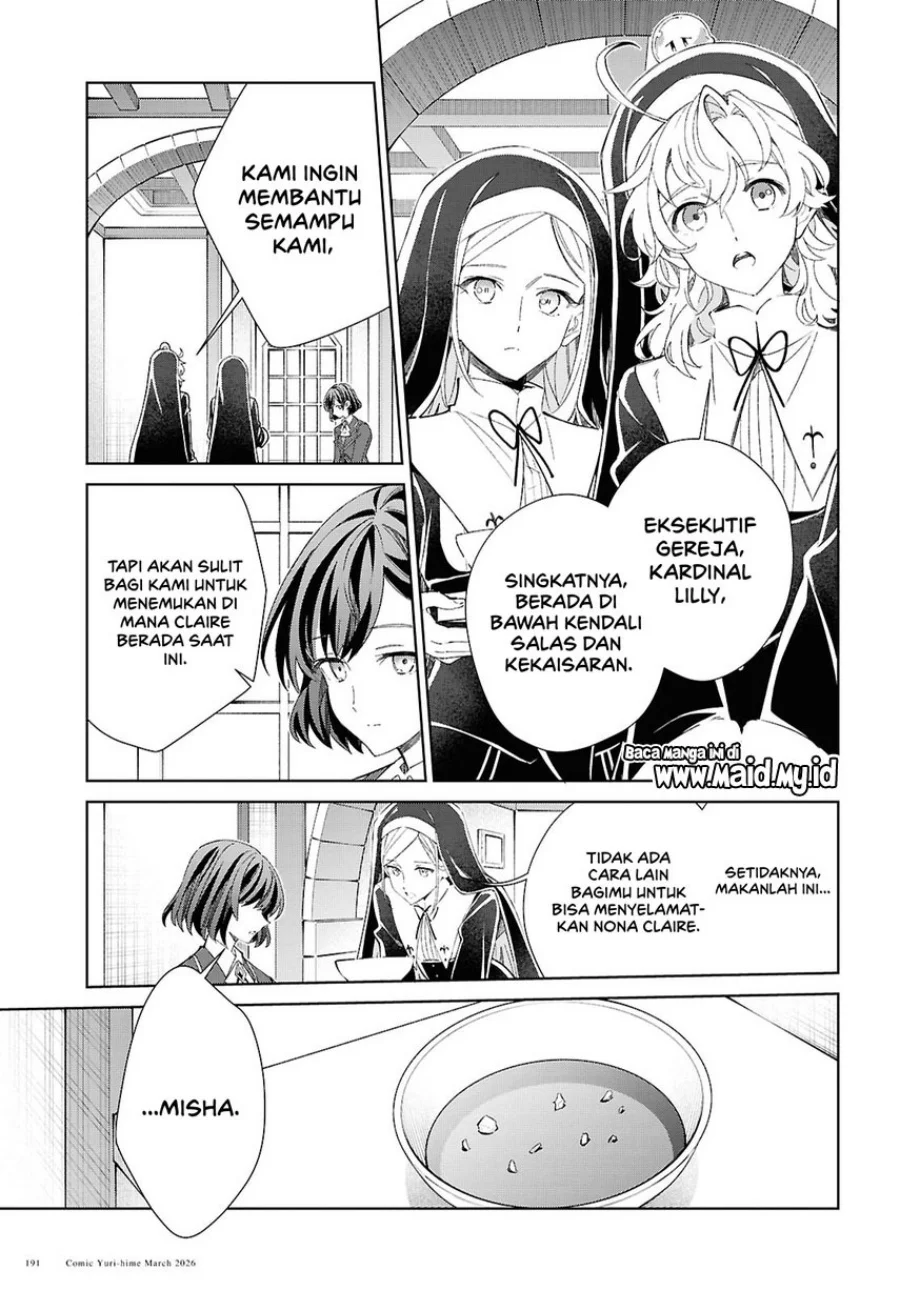 Watashi no Oshi wa Akuyaku Reijou. Chapter 59 Gambar 7