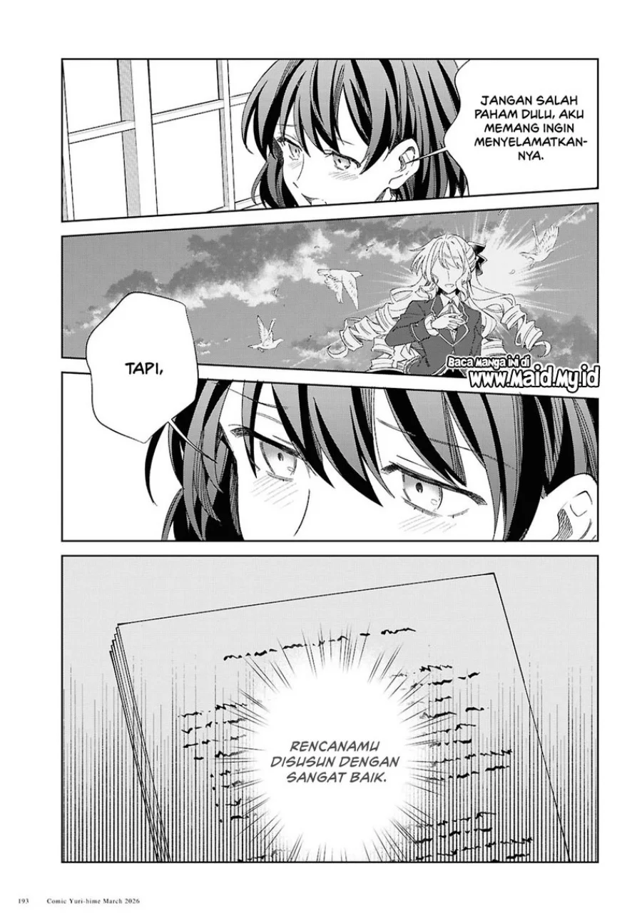 Watashi no Oshi wa Akuyaku Reijou. Chapter 59 Gambar 9