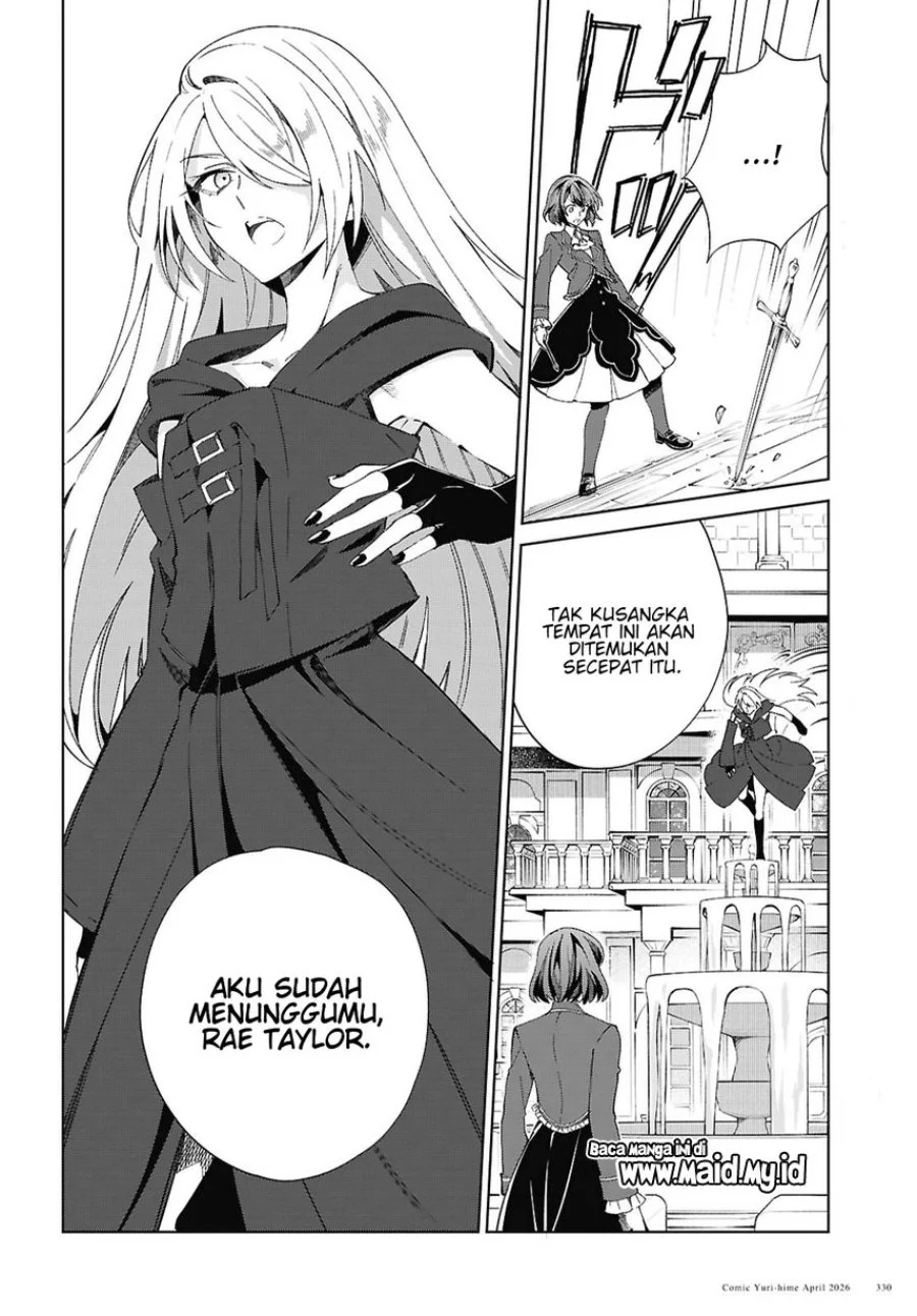 Watashi no Oshi wa Akuyaku Reijou. Chapter 60 Gambar 10