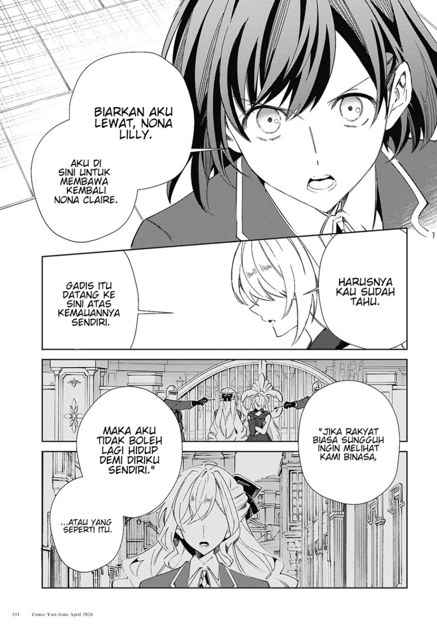 Watashi no Oshi wa Akuyaku Reijou. Chapter 60 Gambar 11