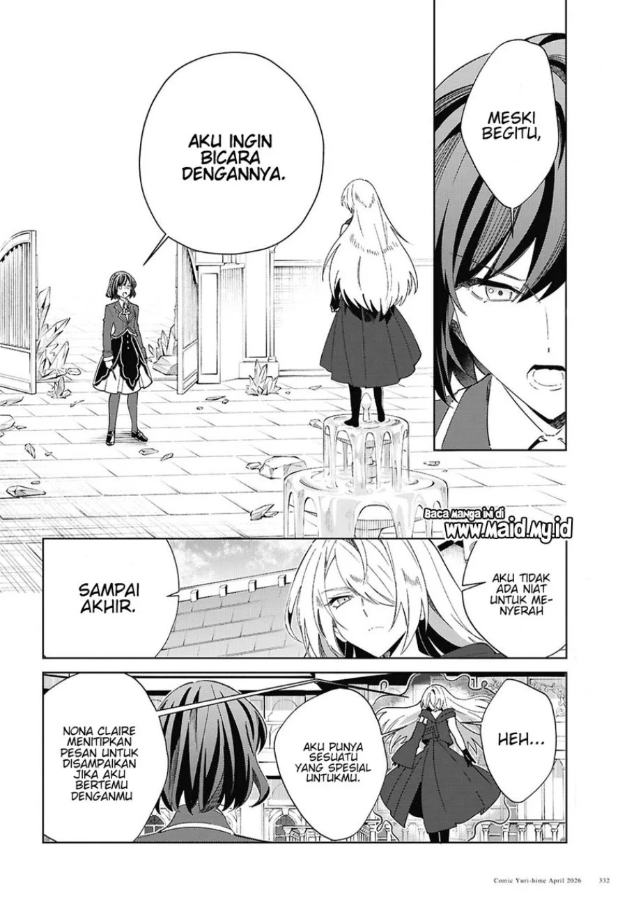 Watashi no Oshi wa Akuyaku Reijou. Chapter 60 Gambar 12