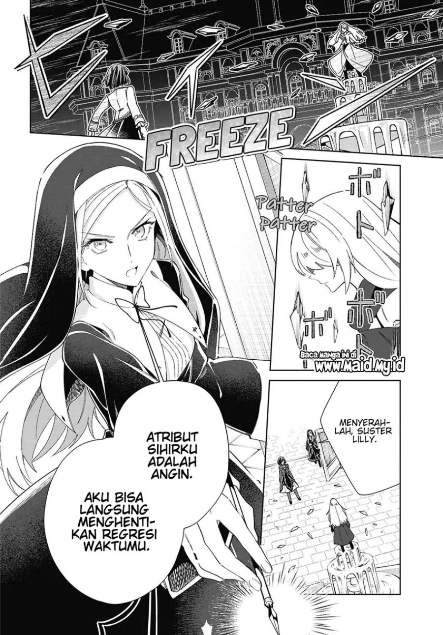 Watashi no Oshi wa Akuyaku Reijou. Chapter 60 Gambar 14