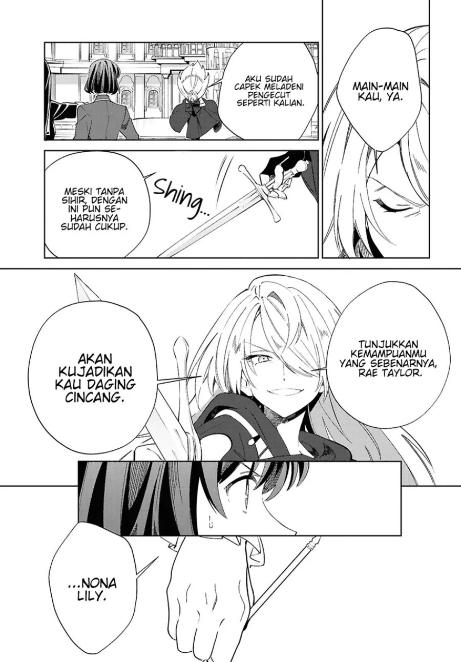 Watashi no Oshi wa Akuyaku Reijou. Chapter 60 Gambar 15