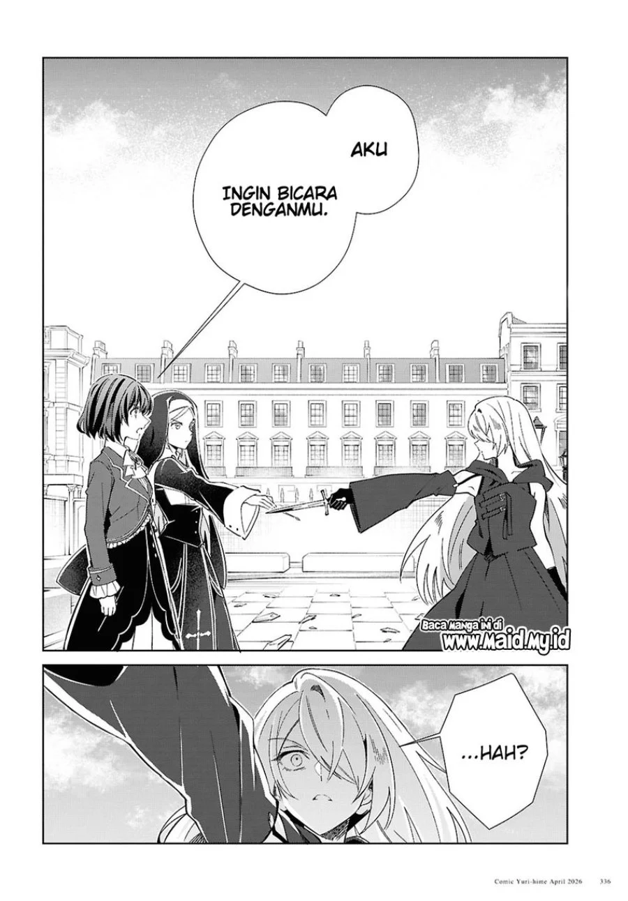 Watashi no Oshi wa Akuyaku Reijou. Chapter 60 Gambar 16