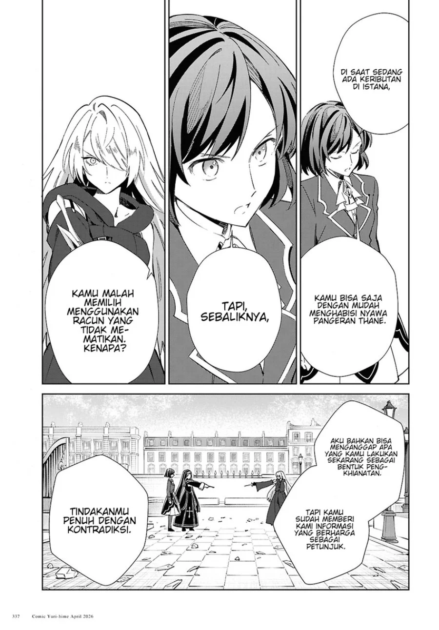 Watashi no Oshi wa Akuyaku Reijou. Chapter 60 Gambar 17