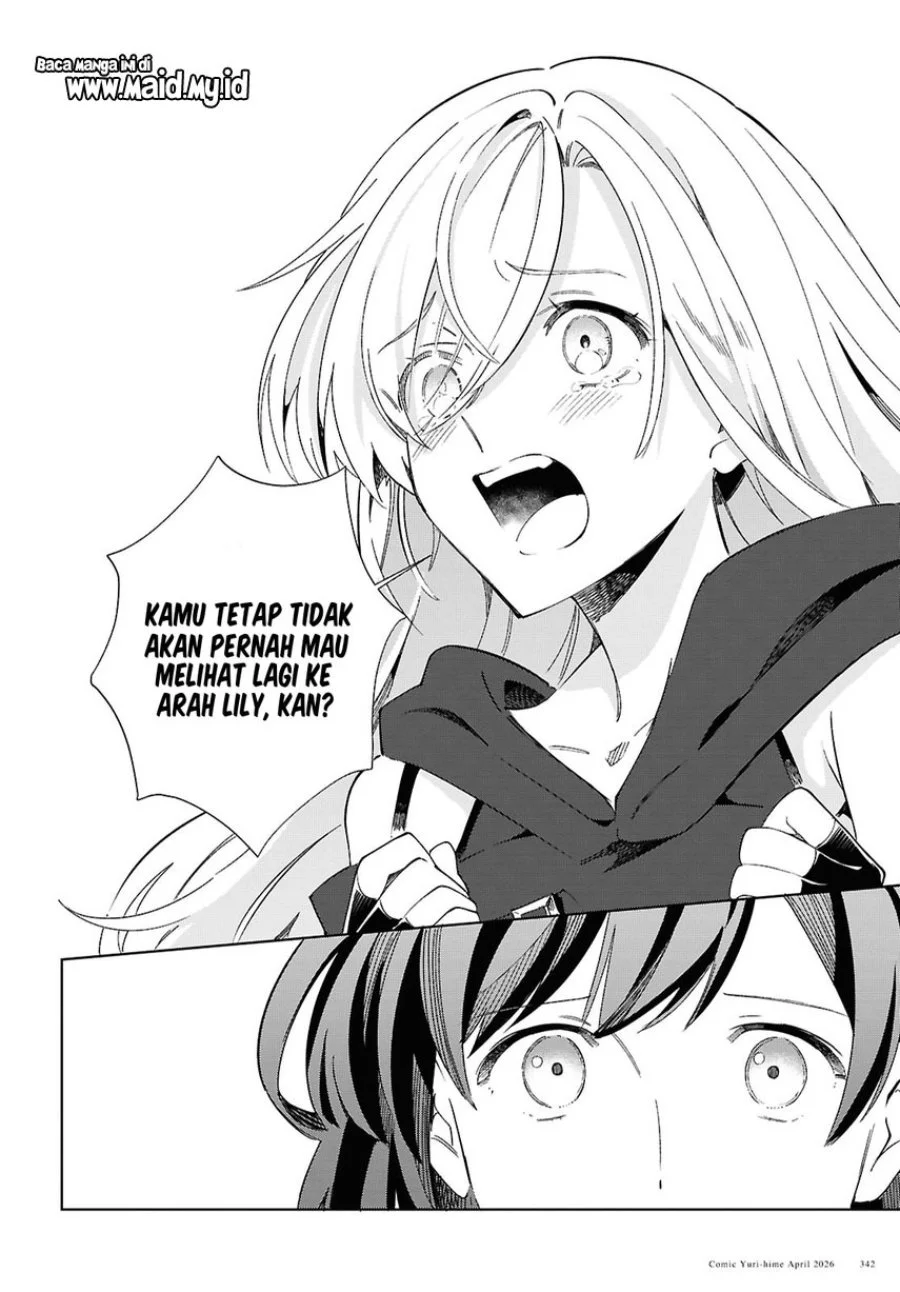 Watashi no Oshi wa Akuyaku Reijou. Chapter 60 Gambar 22