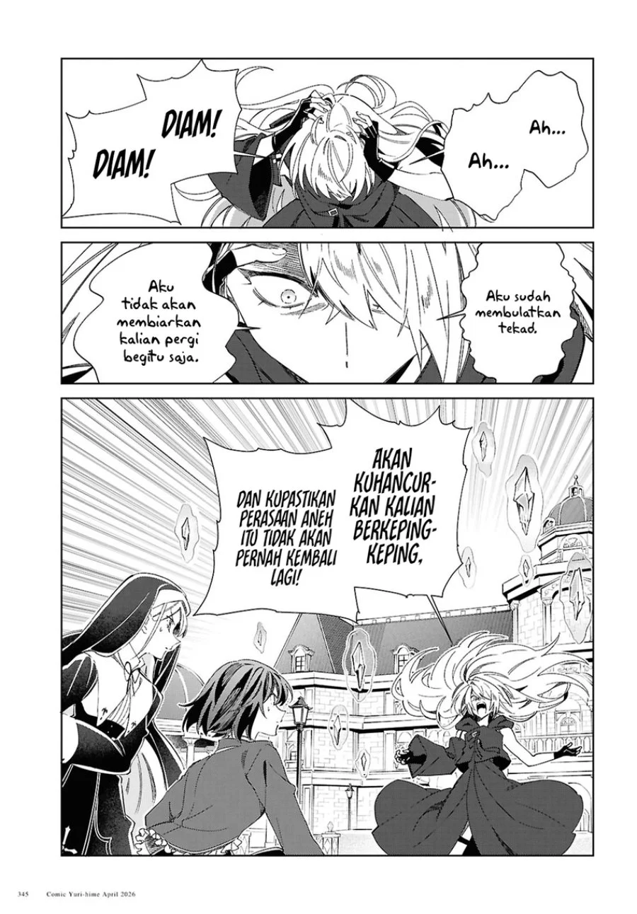 Watashi no Oshi wa Akuyaku Reijou. Chapter 60 Gambar 25