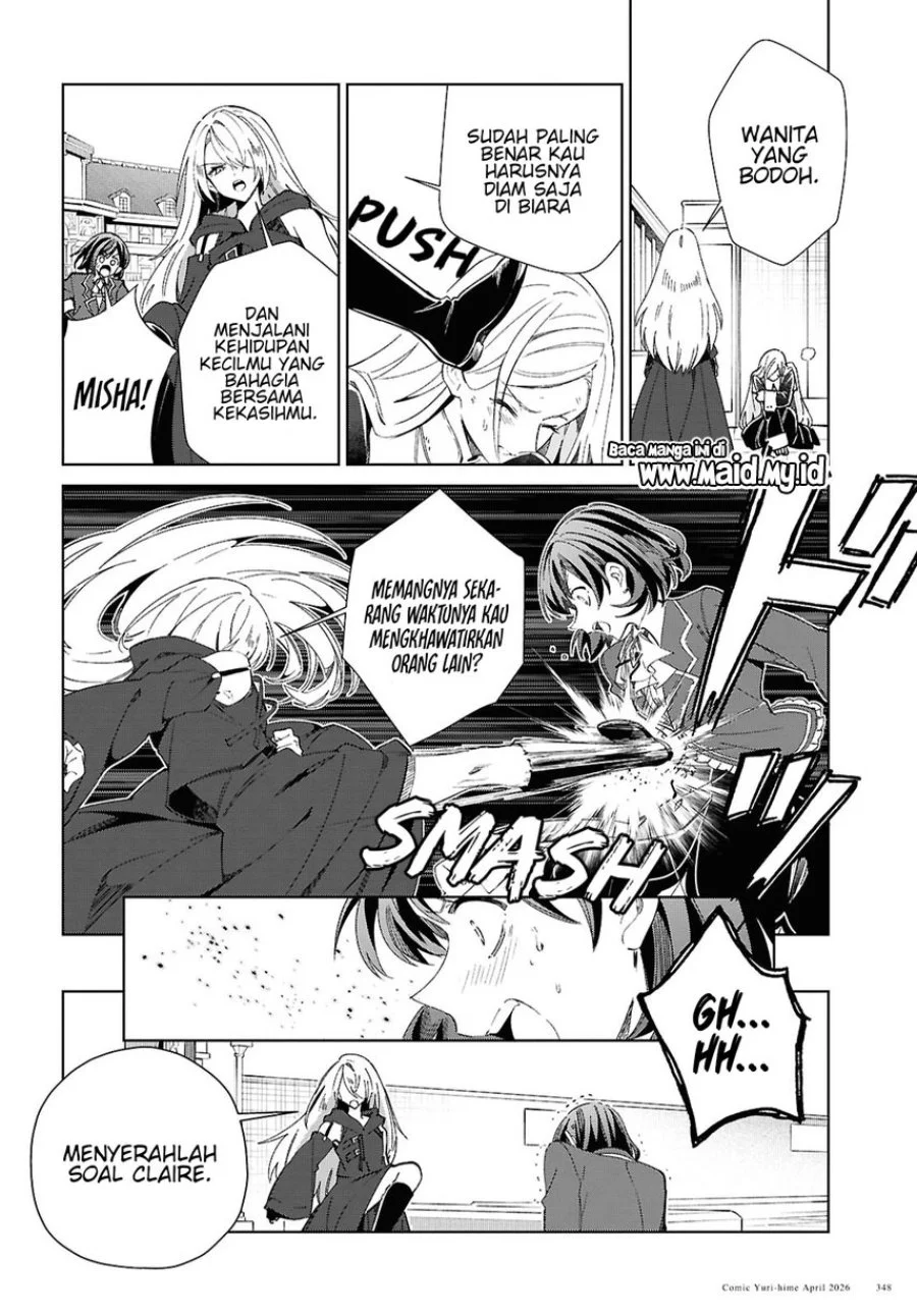 Watashi no Oshi wa Akuyaku Reijou. Chapter 60 Gambar 28