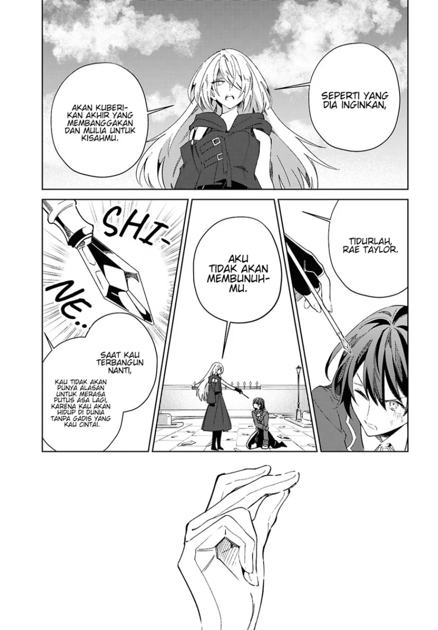 Watashi no Oshi wa Akuyaku Reijou. Chapter 60 Gambar 29