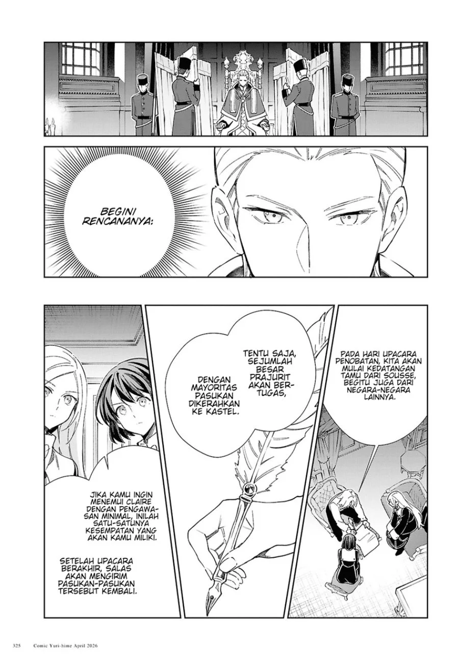 Watashi no Oshi wa Akuyaku Reijou. Chapter 60 Gambar 5