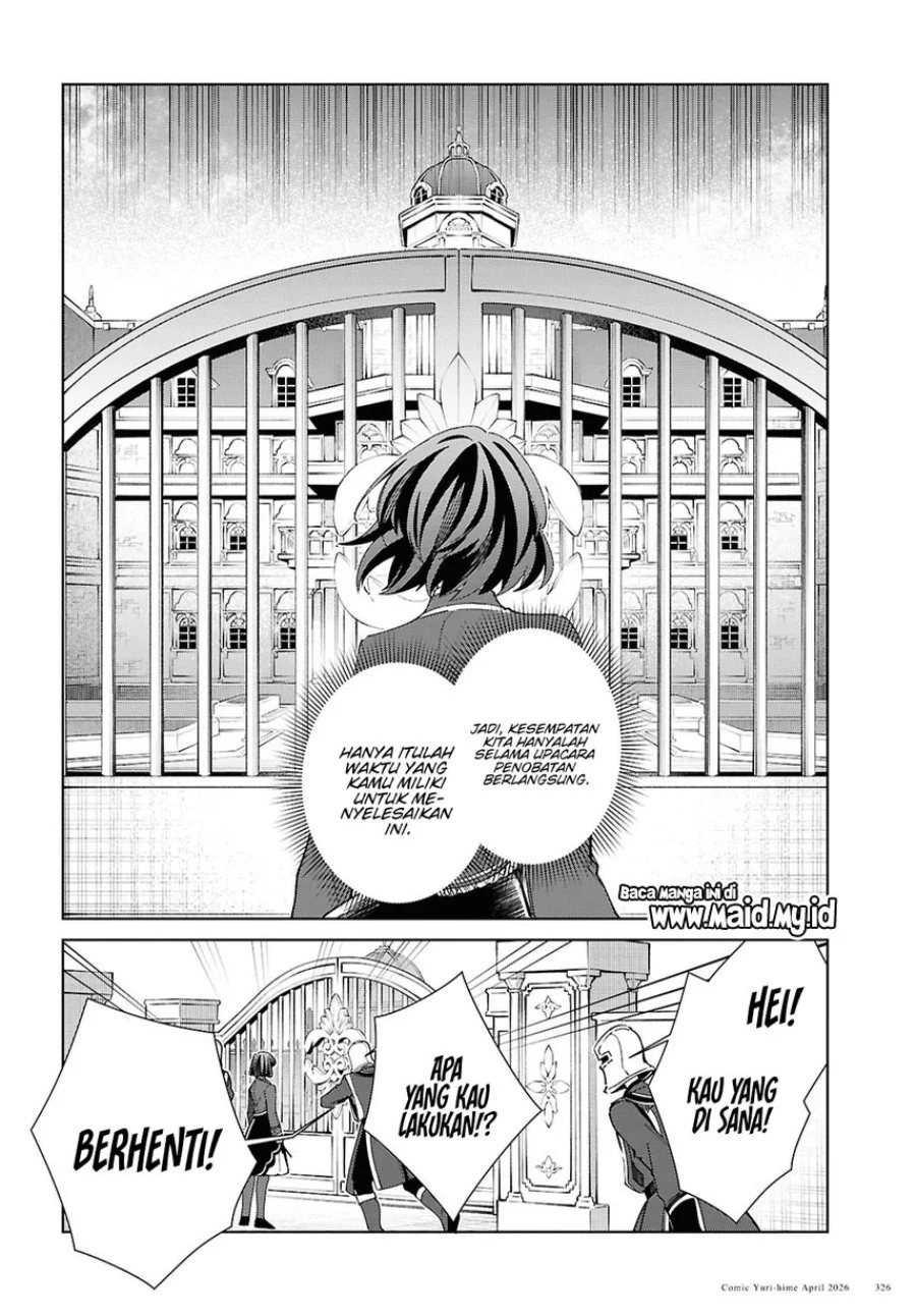 Watashi no Oshi wa Akuyaku Reijou. Chapter 60 Gambar 6