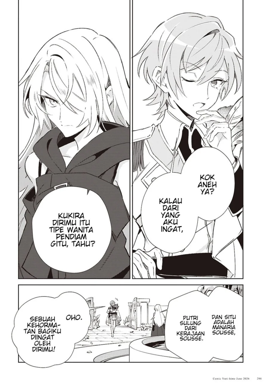 Watashi no Oshi wa Akuyaku Reijou. Chapter 61 Gambar 11