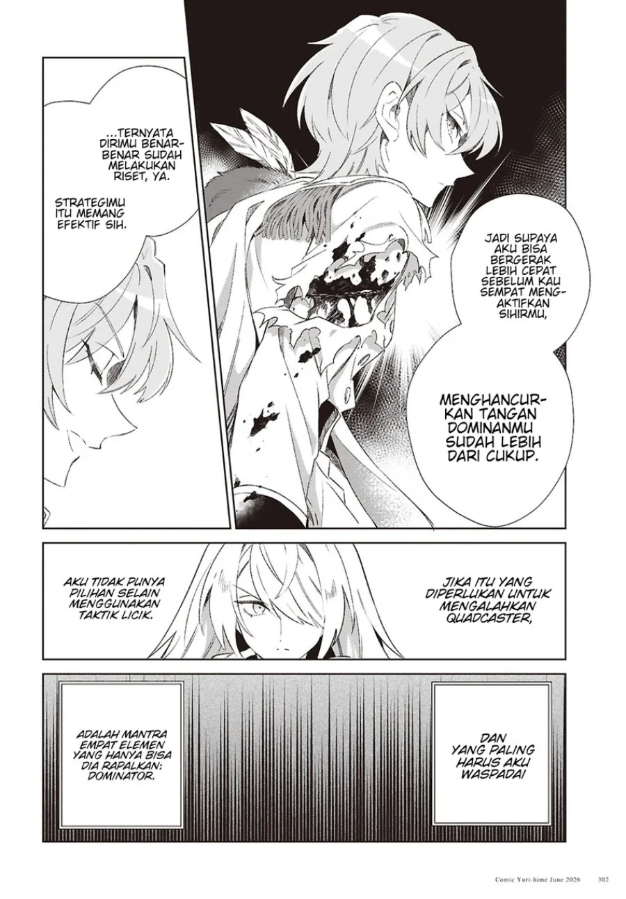 Watashi no Oshi wa Akuyaku Reijou. Chapter 61 Gambar 15