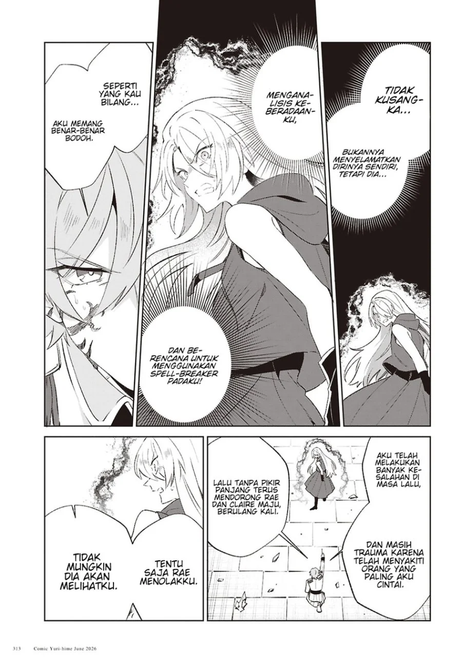 Watashi no Oshi wa Akuyaku Reijou. Chapter 61 Gambar 26