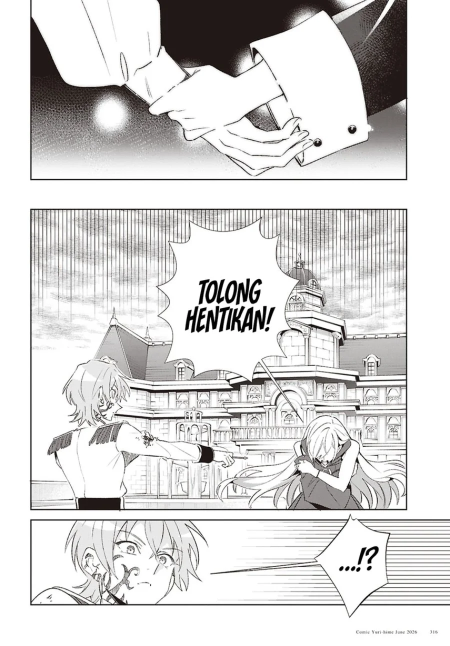 Watashi no Oshi wa Akuyaku Reijou. Chapter 61 Gambar 29