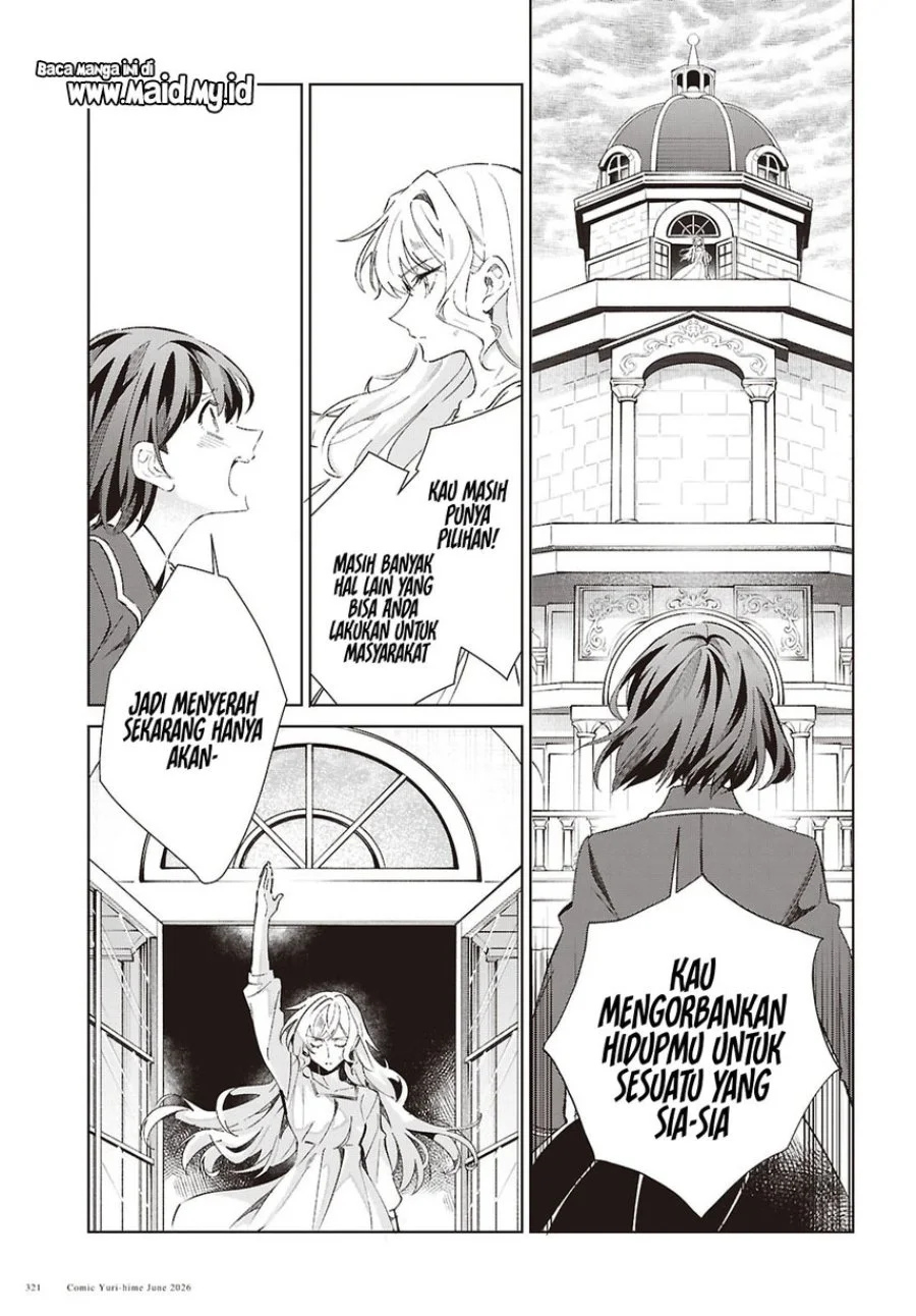Watashi no Oshi wa Akuyaku Reijou. Chapter 61 Gambar 34