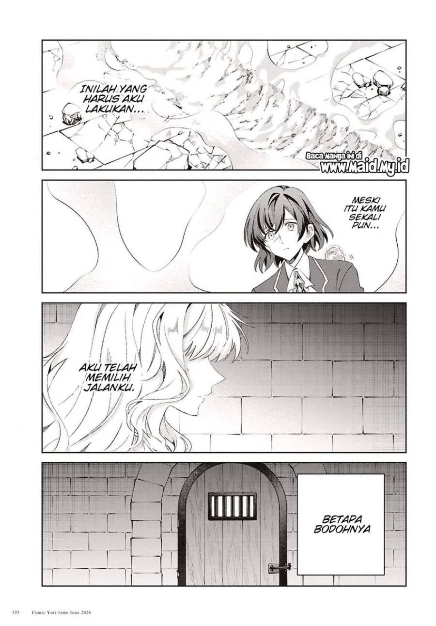 Watashi no Oshi wa Akuyaku Reijou. Chapter 61 Gambar 37