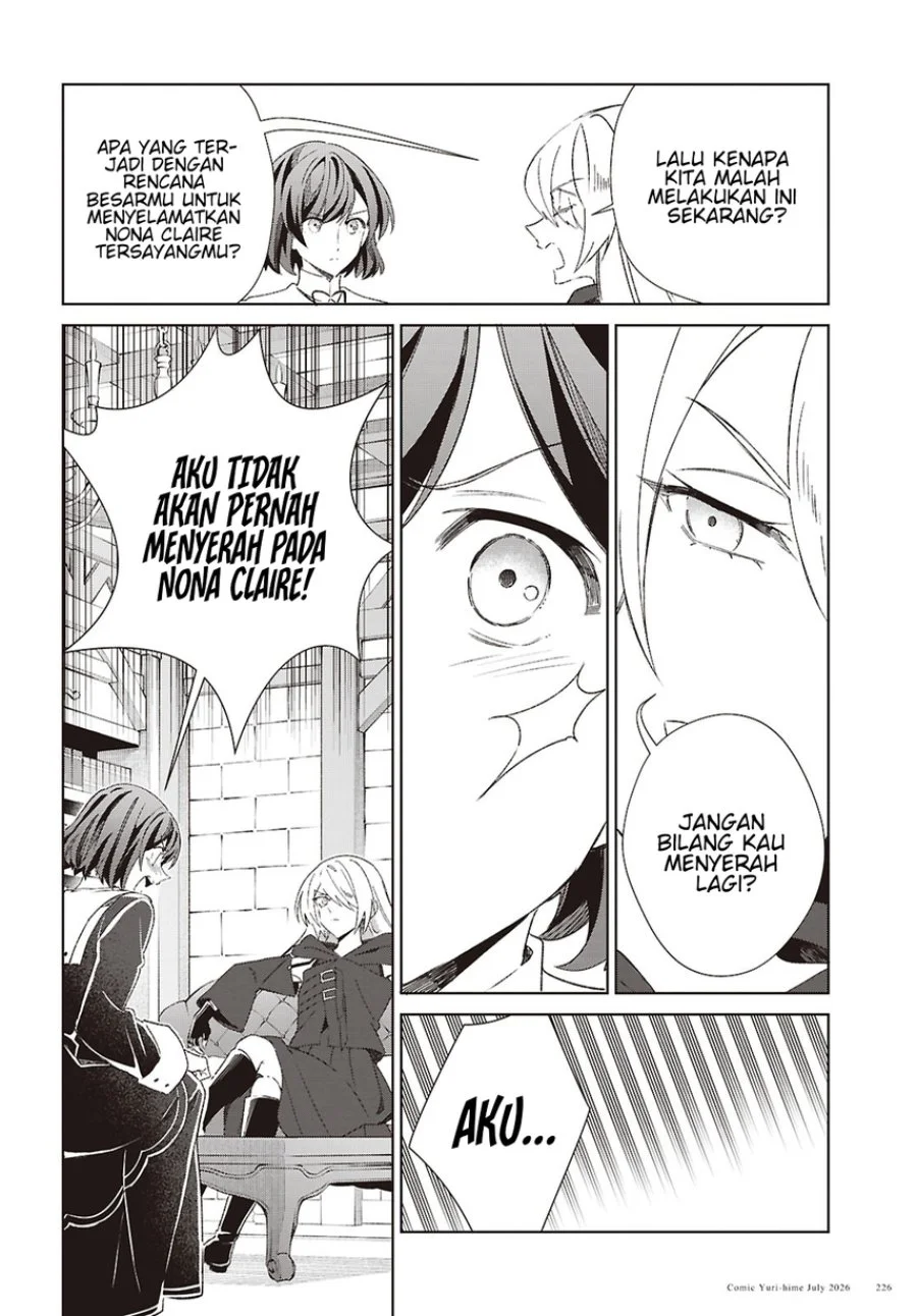 Watashi no Oshi wa Akuyaku Reijou. Chapter 62 Gambar 16