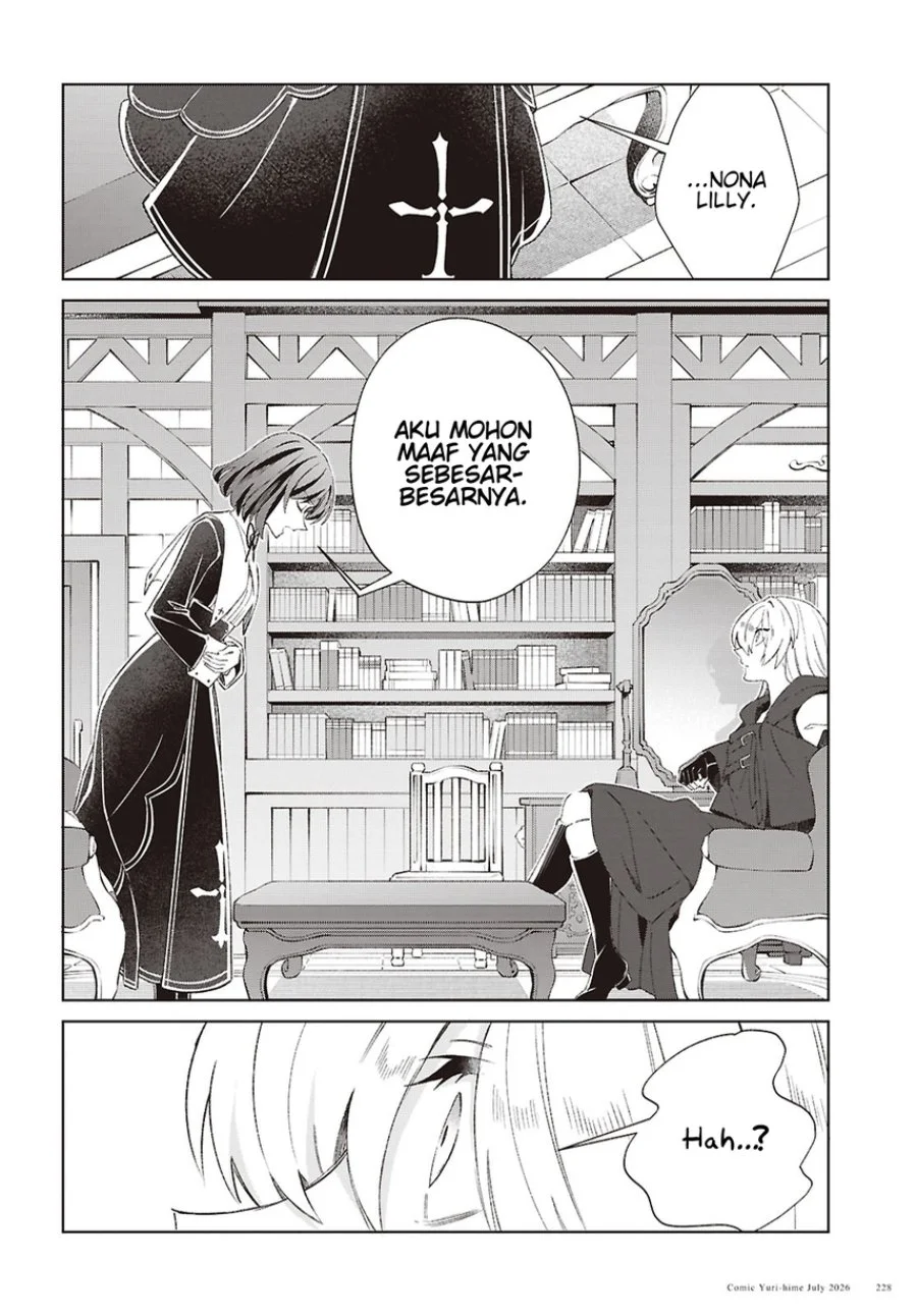 Watashi no Oshi wa Akuyaku Reijou. Chapter 62 Gambar 18