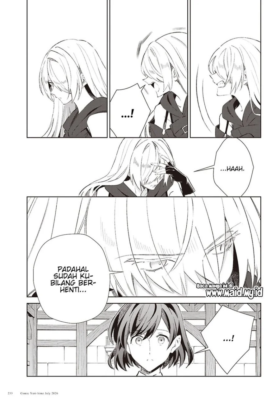 Watashi no Oshi wa Akuyaku Reijou. Chapter 62 Gambar 23