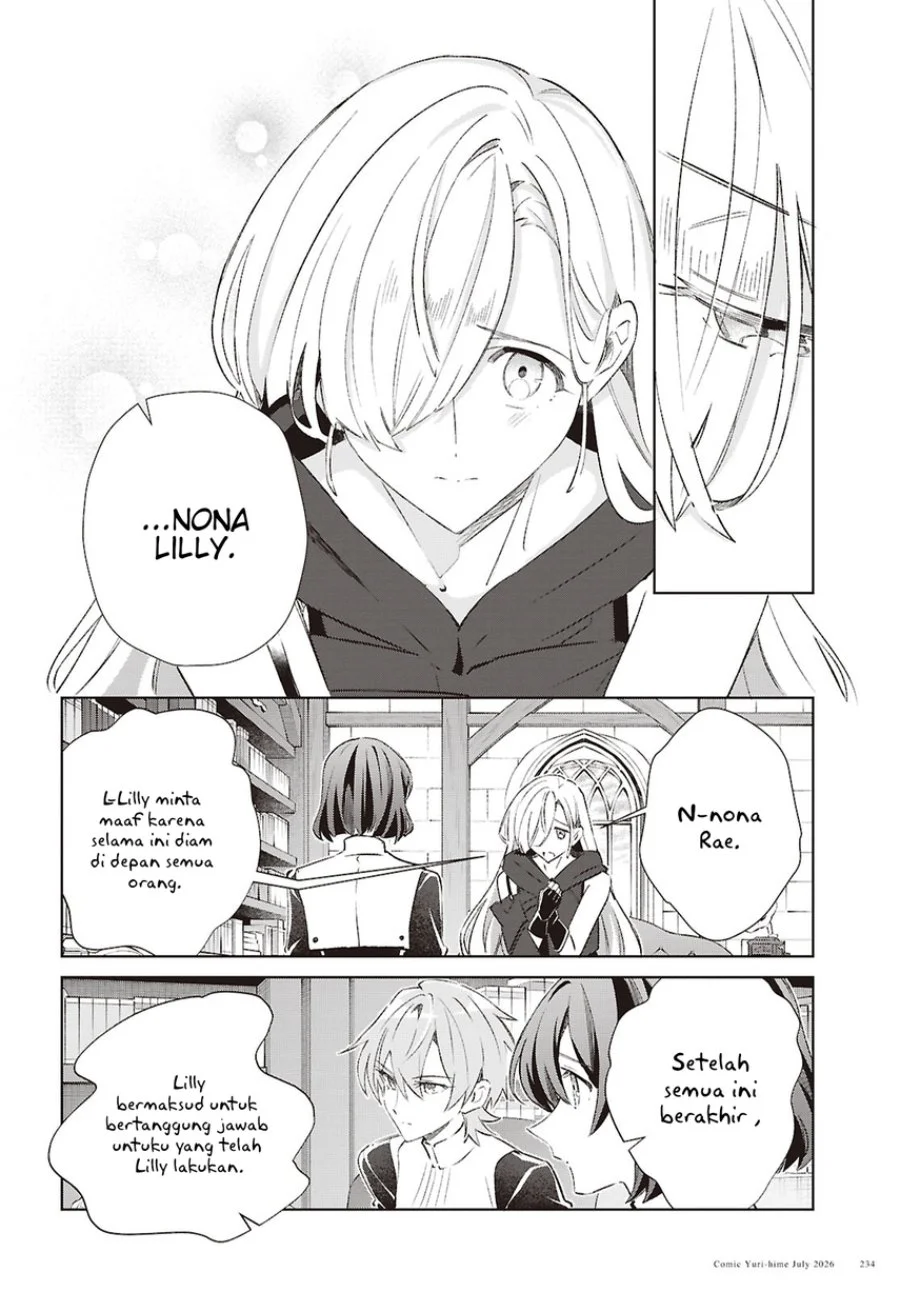 Watashi no Oshi wa Akuyaku Reijou. Chapter 62 Gambar 24
