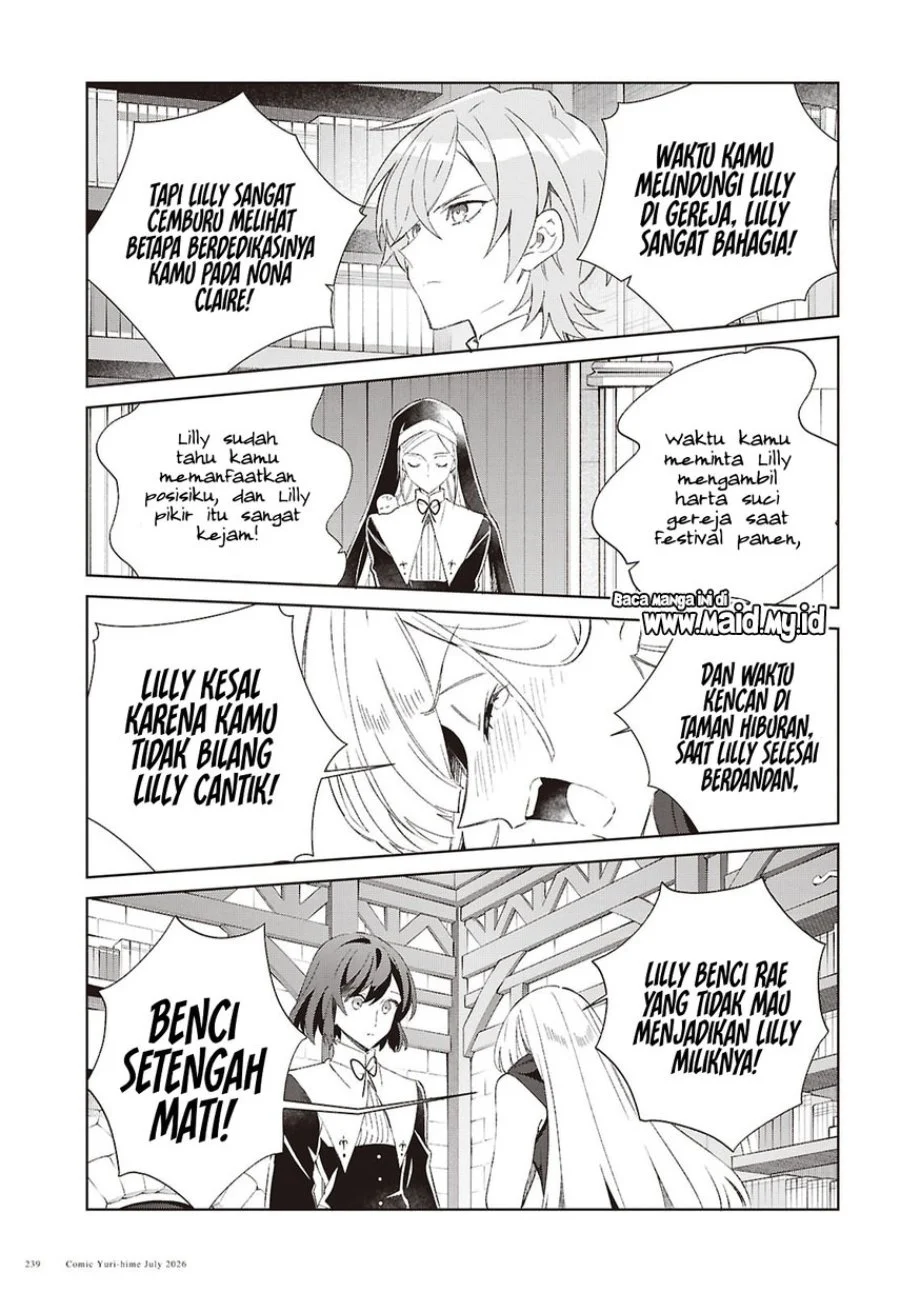 Watashi no Oshi wa Akuyaku Reijou. Chapter 62 Gambar 29